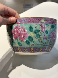 Two Chinese famille rose turquoise-ground 'chupu' bowls and covers for the Straits or Peranakan market, 19th C.