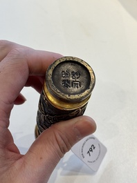 A Chinese gilt bronze vase, Hu Wen Ming Zhi 胡文明制 mark, late Ming, 1575-1625