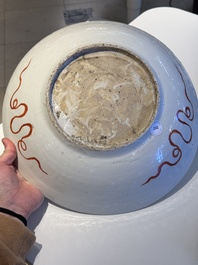 A Chinese Swatow green-enamelled dish with inscriptions for the Islamic market, Ming
