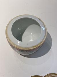 Two Chinese famille rose turquoise-ground 'chupu' bowls and covers for the Straits or Peranakan market, 19th C.