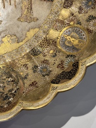 A fine Japanese Satsuma flower-shaped dish and a covered box, Meiji, 19th C.
