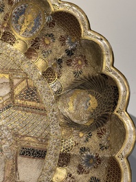 A fine Japanese Satsuma flower-shaped dish and a covered box, Meiji, 19th C.