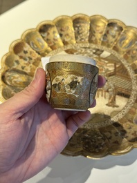 A fine Japanese Satsuma flower-shaped dish and a covered box, Meiji, 19th C.