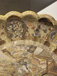 A fine Japanese Satsuma flower-shaped dish and a covered box, Meiji, 19th C.