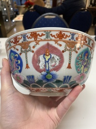A Chinese famille rose bowl, Baragon Tumed mark, Republic