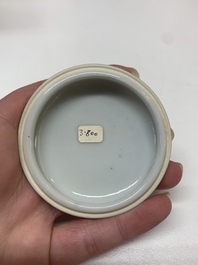 Three Chinese blue and white seal paste boxes, various marks, Republic