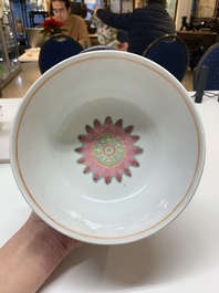 A Chinese famille rose bowl, Baragon Tumed mark, Republic