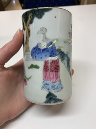 Five Chinese blue, white and famille rose wares, Qianlong and Xianfeng marks, 19/20th C.