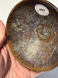 A Chinese Jizhou tortoiseshell-glazed tea bowl, Southern Song