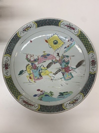 A Chinese famille rose 'horserider' dish, Yongzheng/Qianlong