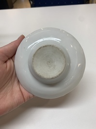 Five Chinese blue, white and famille rose wares, Qianlong and Xianfeng marks, 19/20th C.