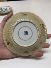 Five Chinese famille verte cups and six saucers, Kangxi