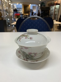 Five Chinese blue, white and famille rose wares, Qianlong and Xianfeng marks, 19/20th C.