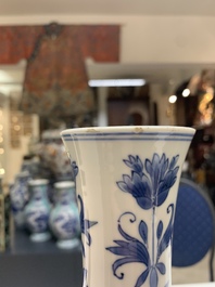 A fine Chinese blue and white bottle vase, Transitional period