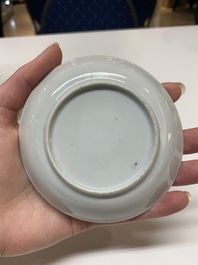 Four Chinese famille rose 'rooster' cups and five saucers, Yongzheng