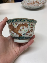 Two famille rose 'dragon' bowls and covers and a plate, Qianlong and Guangxu marks, 19/20th C.