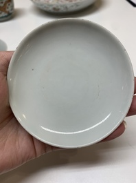 Two famille rose 'dragon' bowls and covers and a plate, Qianlong and Guangxu marks, 19/20th C.