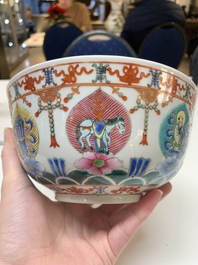 A Chinese famille rose bowl, Baragon Tumed mark, Republic