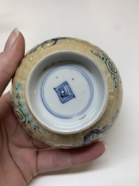 Five Chinese famille verte cups and six saucers, Kangxi
