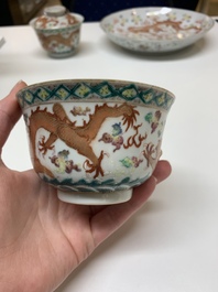 Two famille rose 'dragon' bowls and covers and a plate, Qianlong and Guangxu marks, 19/20th C.