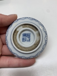 Four Chinese blue and white seal paste boxes in the style of Wang Bu, Yongzheng marks, Republic