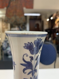 A fine Chinese blue and white bottle vase, Transitional period