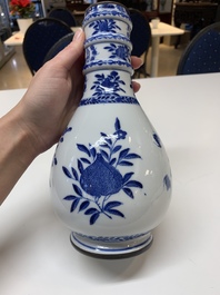 A rare Chinese blue and white vase and cover for the Thai market with the royal initials of King Rama V, 19th C.
