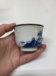 Five Chinese blue, white and famille rose wares, Qianlong and Xianfeng marks, 19/20th C.