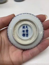 Three Chinese blue and white seal paste boxes, various marks, Republic