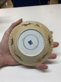 Five Chinese famille verte cups and six saucers, Kangxi