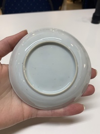 Four Chinese famille rose 'rooster' cups and five saucers, Yongzheng