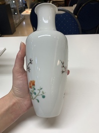 A pair of Chinese famille rose 'birds among flowering branches' vases, Ju Ren Tang 居仁堂製 mark, Republic