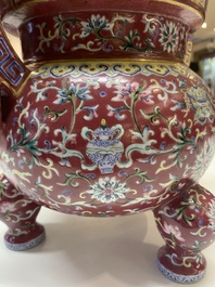 A Chinese famille rose 'bajixiang and lotus scroll' censer, Qianlong mark, 20th C.