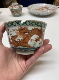 Two famille rose 'dragon' bowls and covers and a plate, Qianlong and Guangxu marks, 19/20th C.
