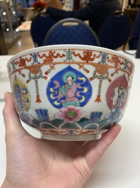 A Chinese famille rose bowl, Baragon Tumed mark, Republic
