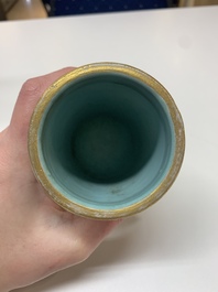 Five Chinese blue, white and famille rose wares, Qianlong and Xianfeng marks, 19/20th C.
