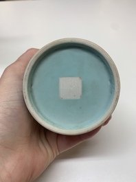 Five Chinese blue, white and famille rose wares, Qianlong and Xianfeng marks, 19/20th C.
