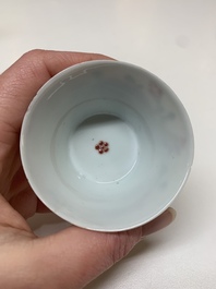 Four Chinese famille rose 'rooster' cups and five saucers, Yongzheng