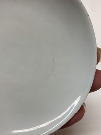 Two famille rose 'dragon' bowls and covers and a plate, Qianlong and Guangxu marks, 19/20th C.