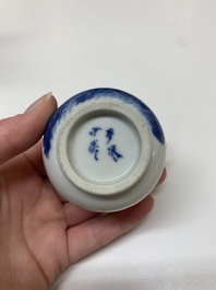 Five Chinese blue, white and famille rose wares, Qianlong and Xianfeng marks, 19/20th C.