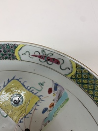 A Chinese famille rose 'horserider' dish, Yongzheng/Qianlong