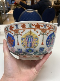 A Chinese famille rose bowl, Baragon Tumed mark, Republic