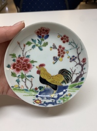 Four Chinese famille rose 'rooster' cups and five saucers, Yongzheng