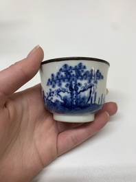 Five Chinese blue, white and famille rose wares, Qianlong and Xianfeng marks, 19/20th C.