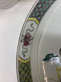 A Chinese famille rose 'horserider' dish, Yongzheng/Qianlong
