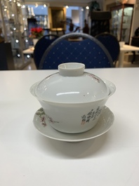 Five Chinese blue, white and famille rose wares, Qianlong and Xianfeng marks, 19/20th C.