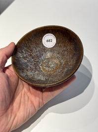 A Chinese Jizhou tortoiseshell-glazed tea bowl, Southern Song