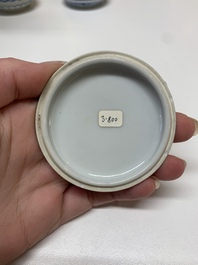 Three Chinese blue and white seal paste boxes, various marks, Republic