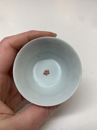 Four Chinese famille rose 'rooster' cups and five saucers, Yongzheng