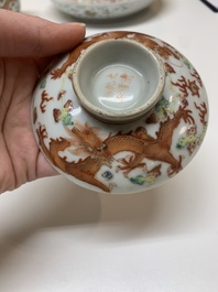 Two famille rose 'dragon' bowls and covers and a plate, Qianlong and Guangxu marks, 19/20th C.